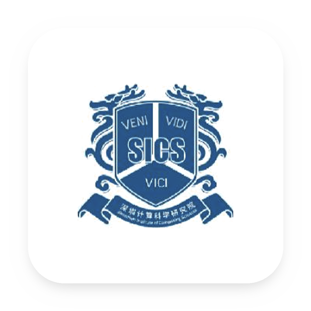 深圳计算科学研究院