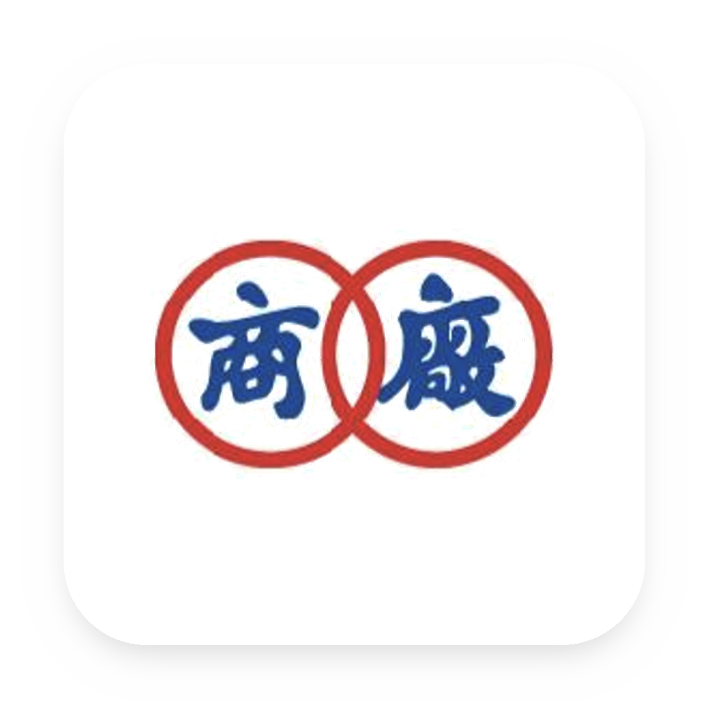 香港中華廠商聯合會