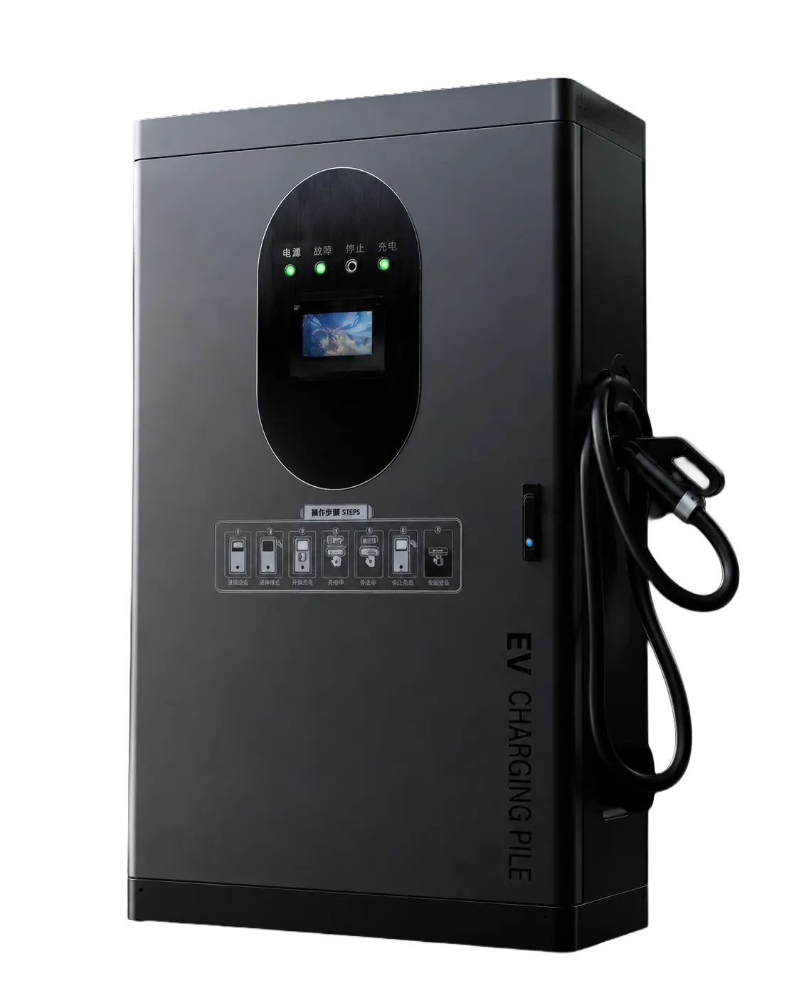 Xiaoli Fixed EV Charger